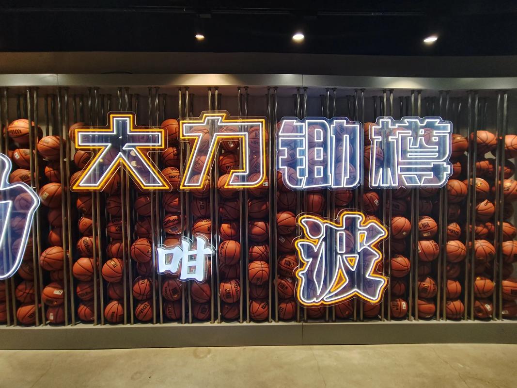 湖人时