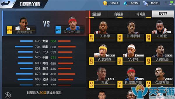 本次成绩 本次成绩