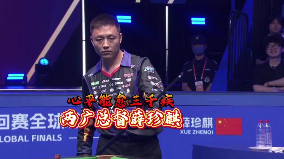 以规范动作 以规范动作