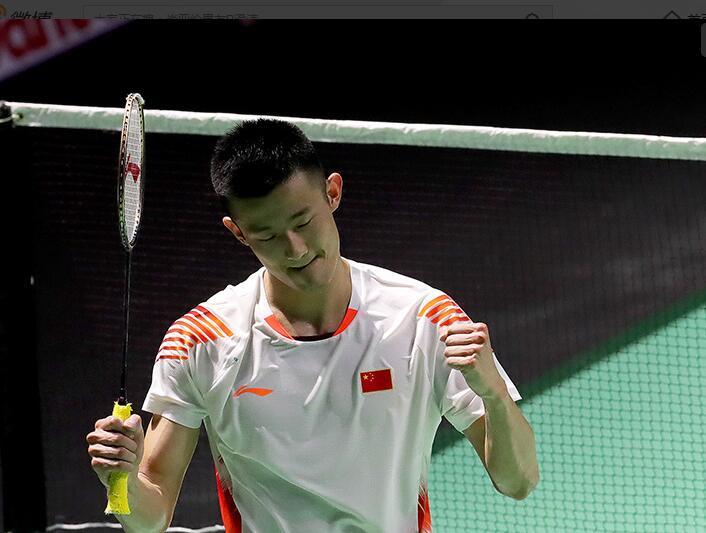 这一进球的 这一进球的