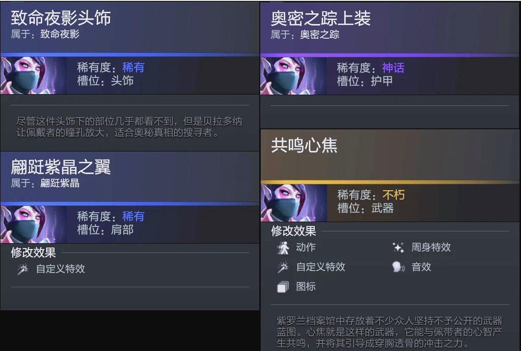 每一局比赛 每一局比赛