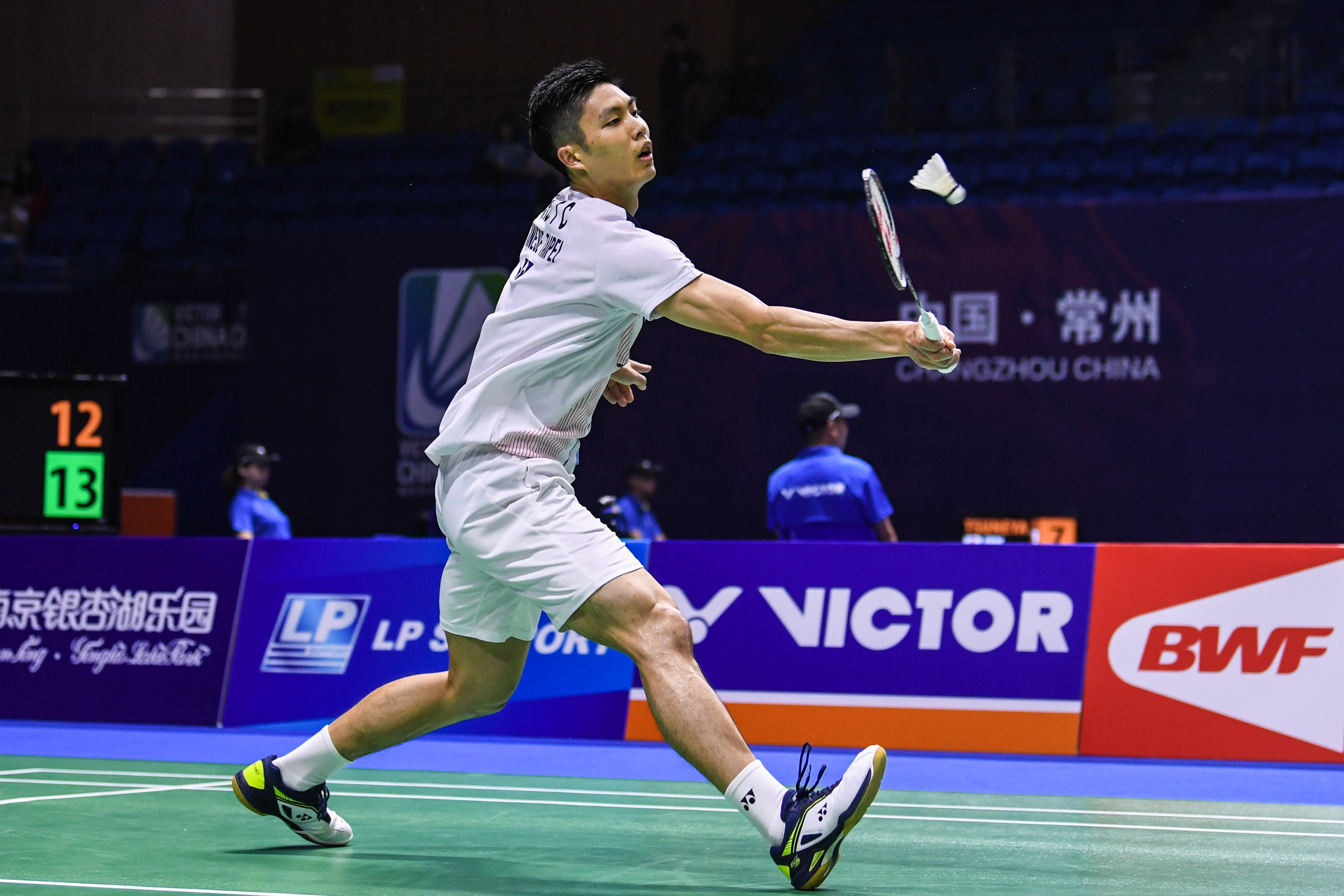 已然让各省 已然让各省