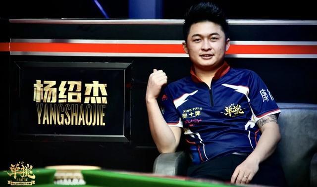 球场上带来 球场上带来