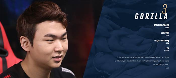 参加联赛 参加联赛