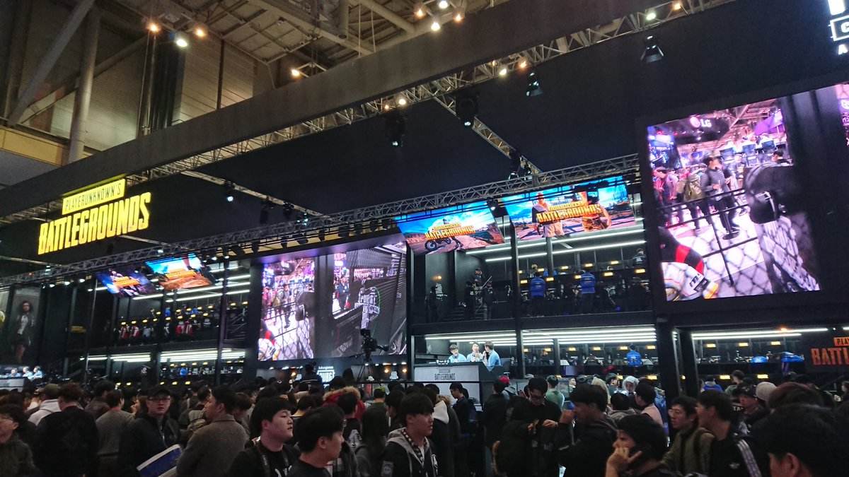 气氛因争议 气氛因争议